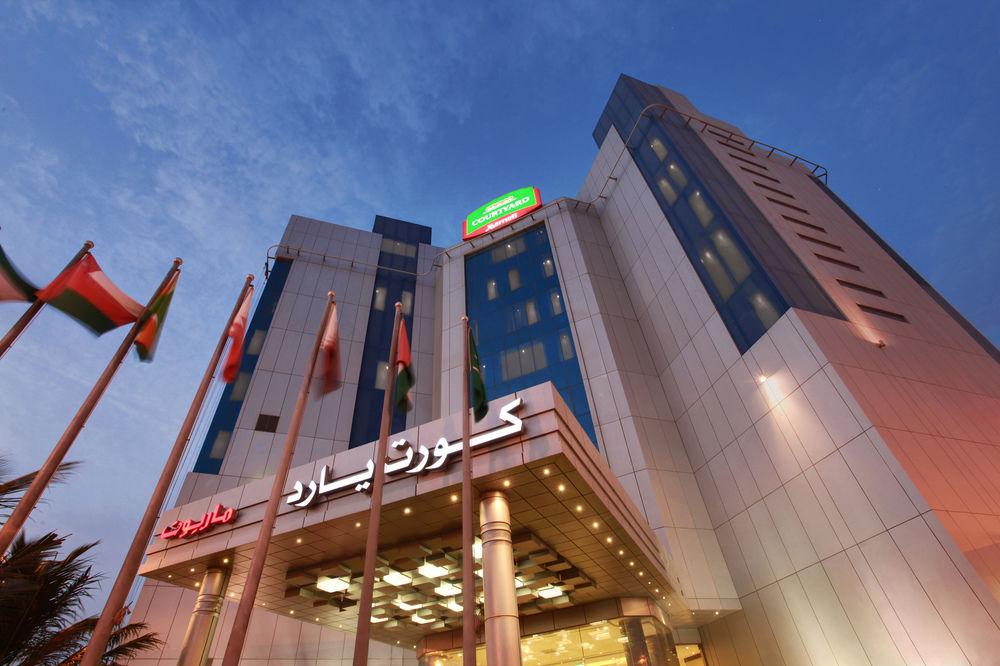 Hotel Courtyard By Marriott Jazan Exterior foto